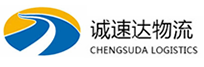 温州到桥东区物流公司